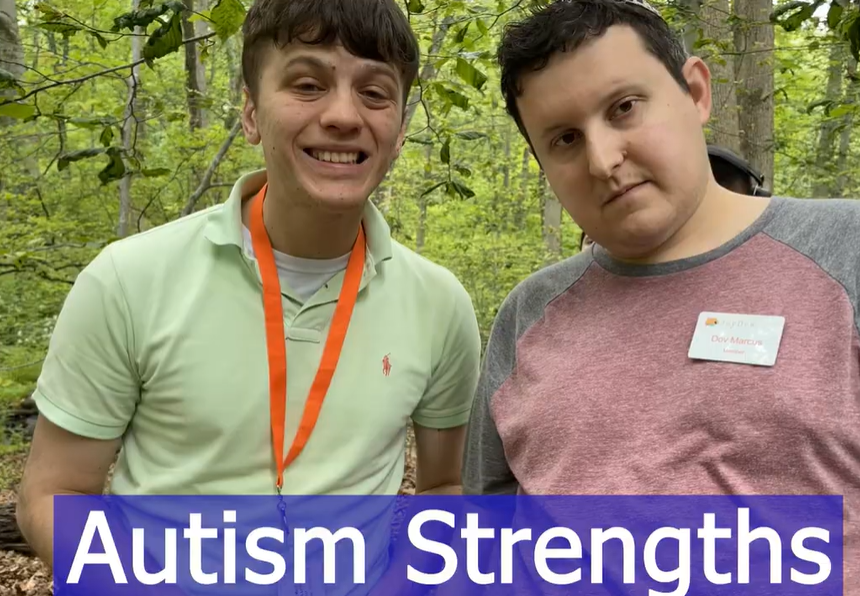 Building Futures by Recognizing Strengths